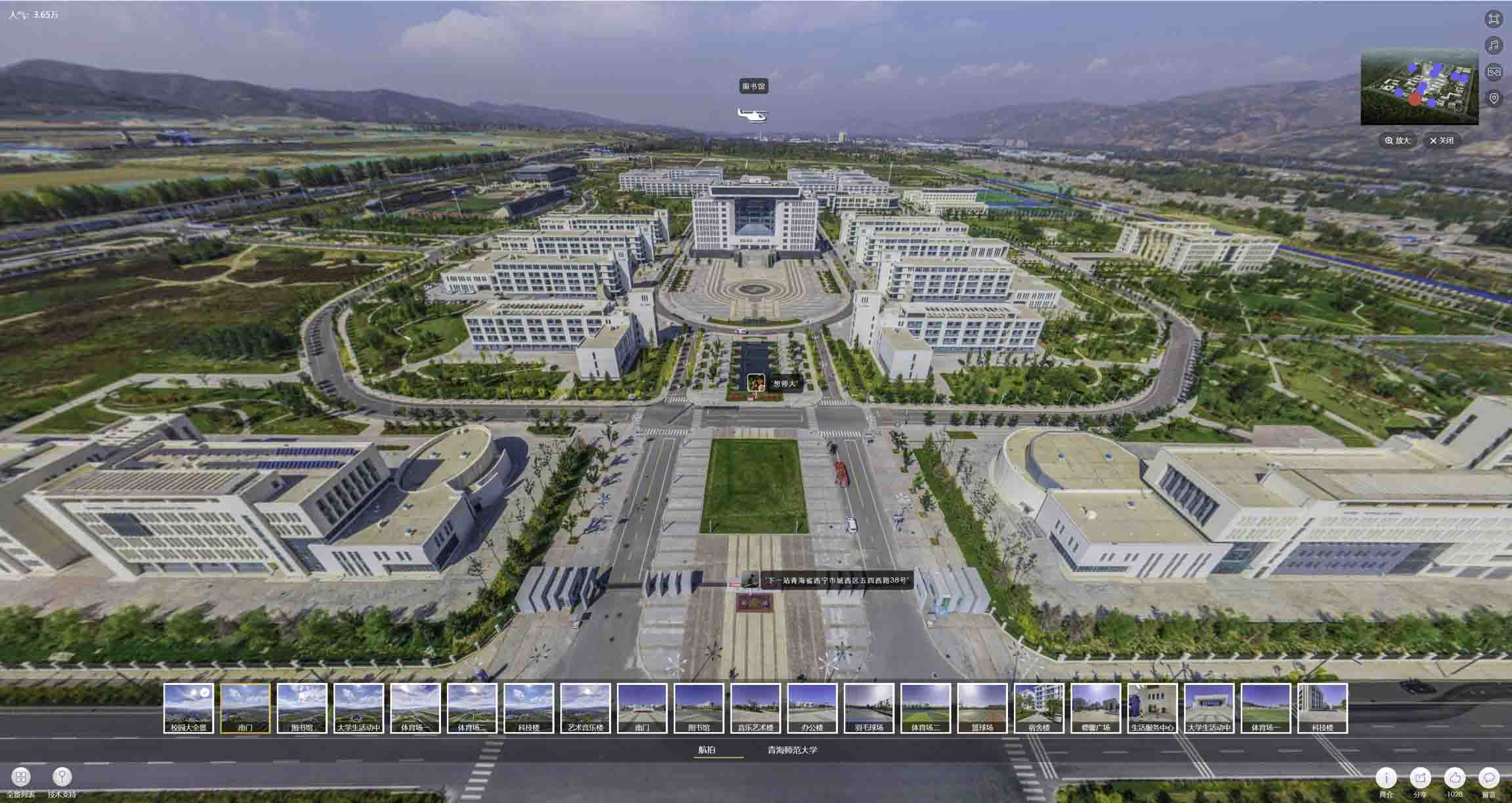 白鹭湖管理区油菜花-惊艳半生的花海仙境