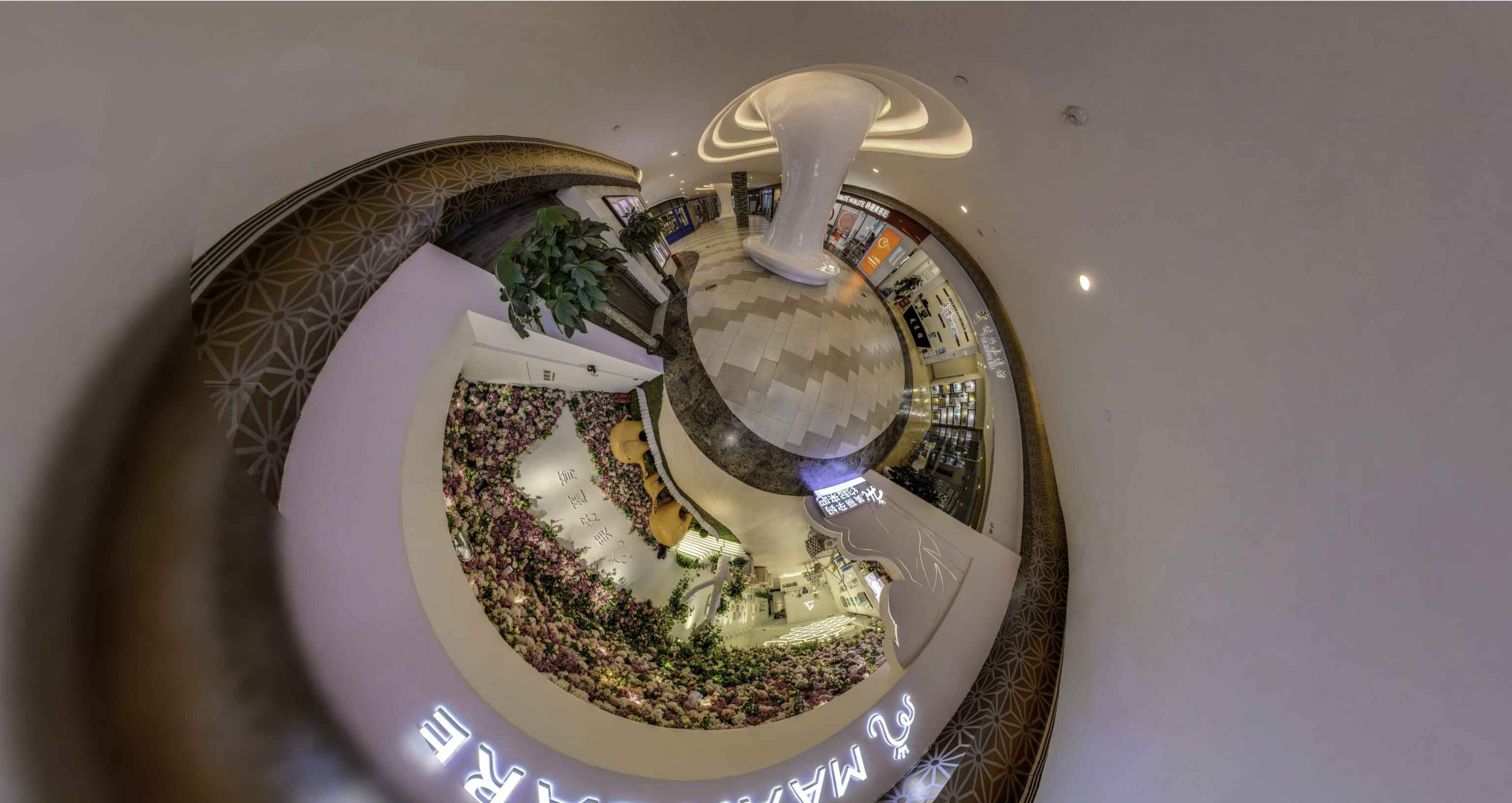 白鹭湖管理区将VR全景融入品牌宣传活动的创新实践与策略